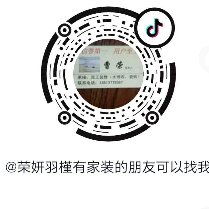 龅牙哥（努力前行）