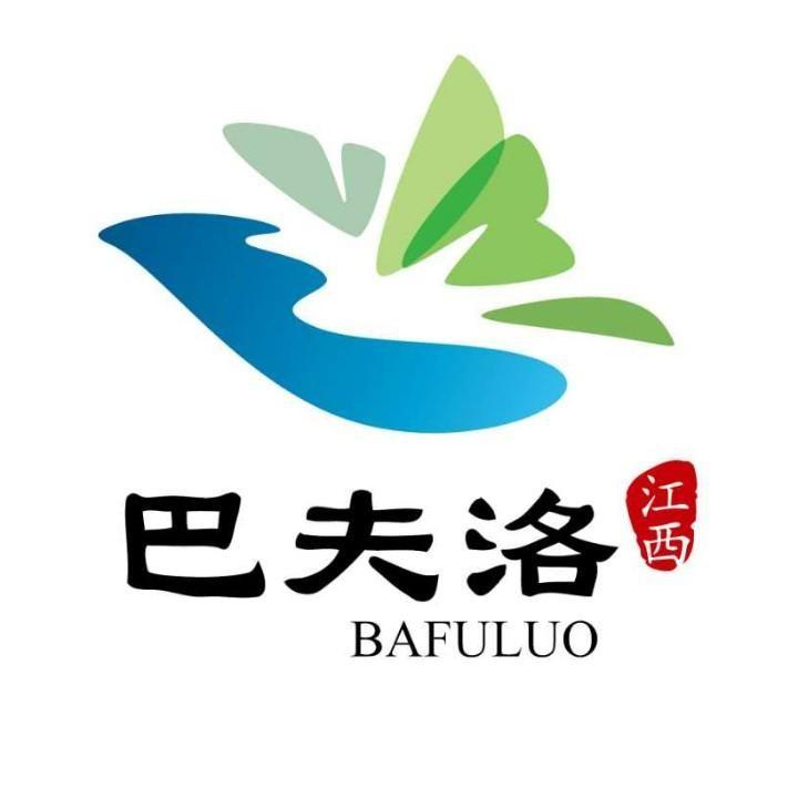 巴夫洛生态谷旅游景区