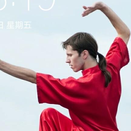 相信自己