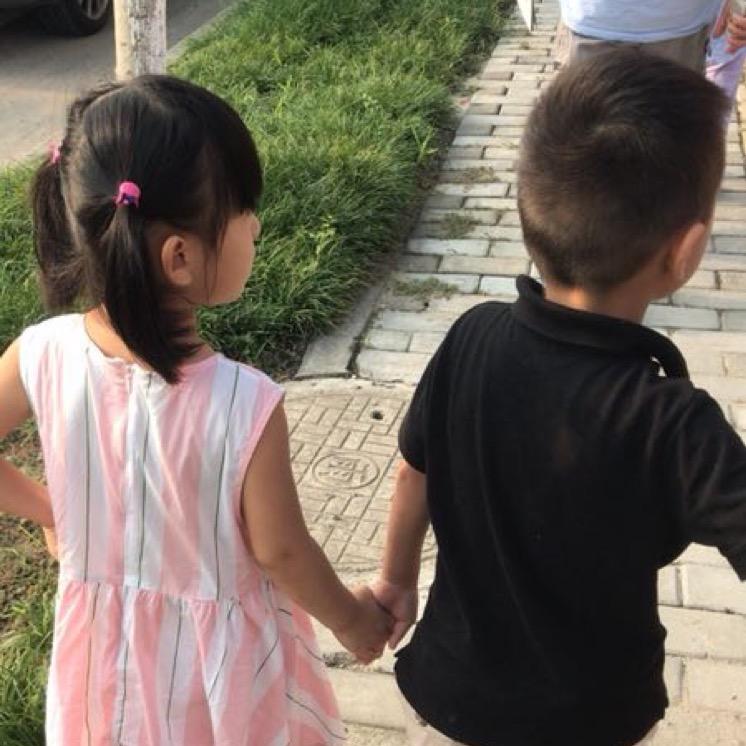 瑞安市嘉聚网络信息技术服务