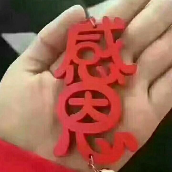 煤矿龍哥哥