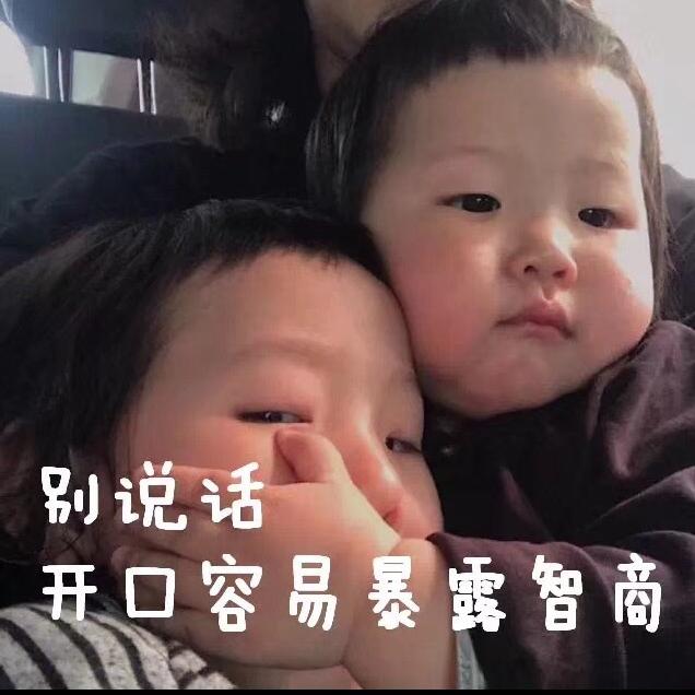 妖法