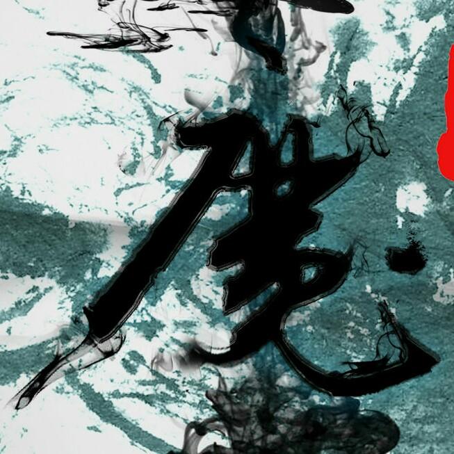 雲生居士