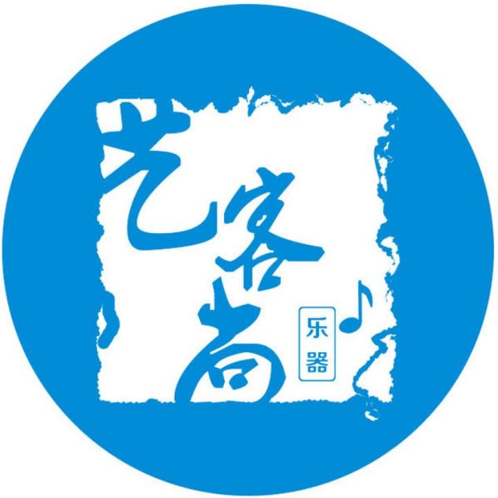 艺客尚乐器专营店