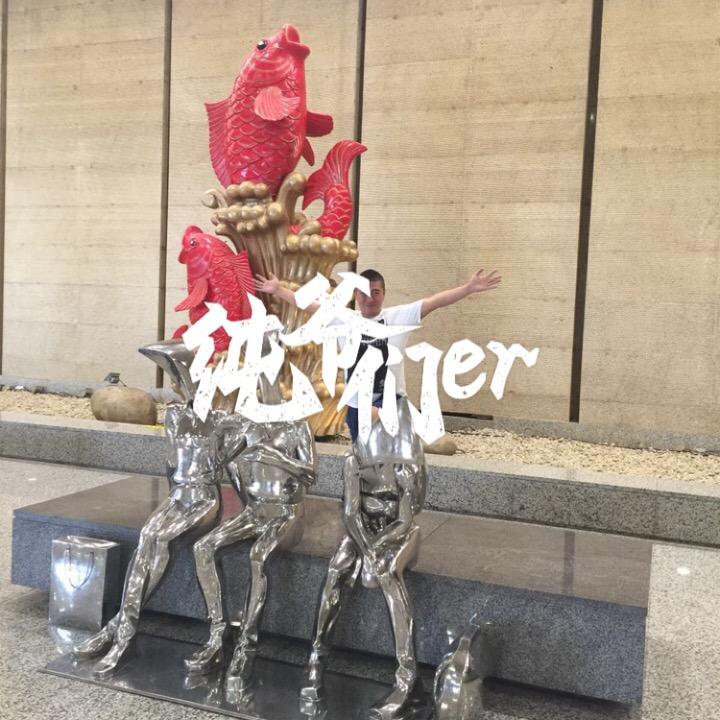 子弹