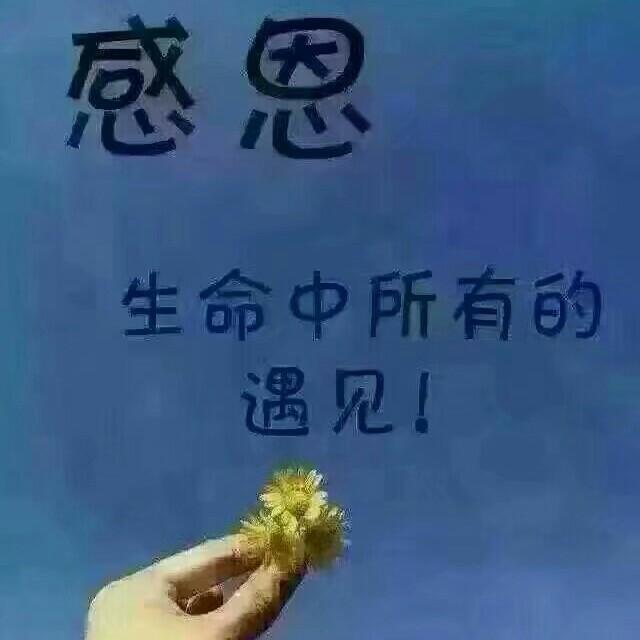 梦境