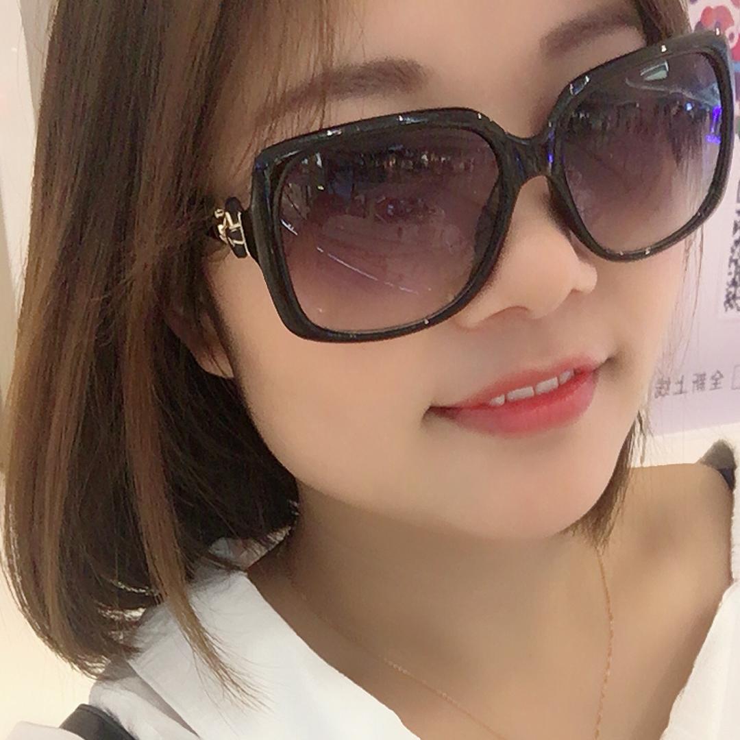 华丽