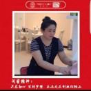 郑姐