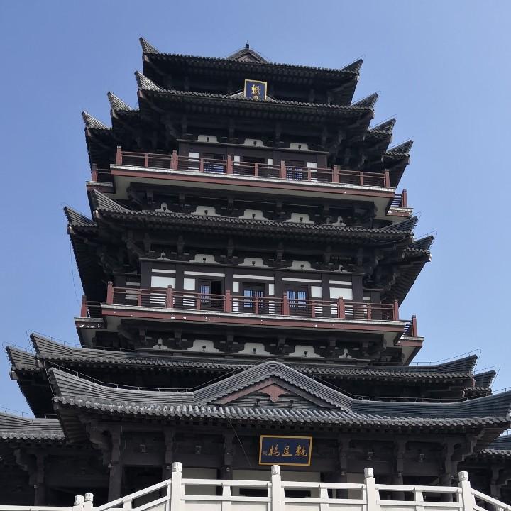 祥云初现