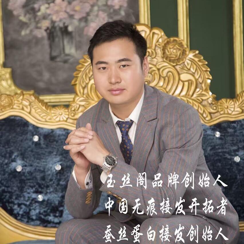 玉丝阁羽毛接发批发工厂店