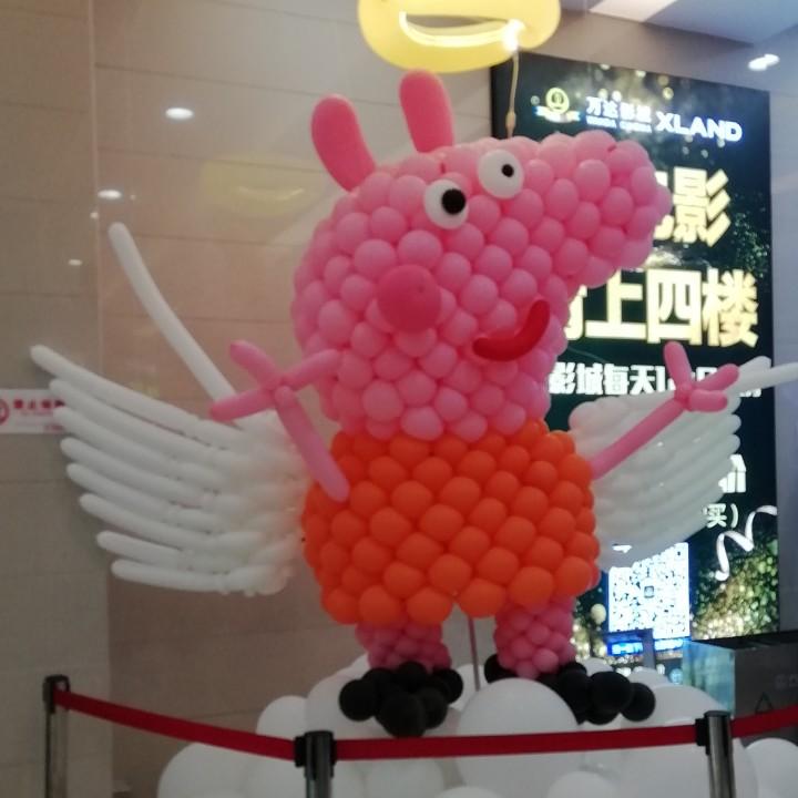 天选好物