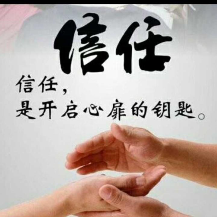 一笑而郭 @