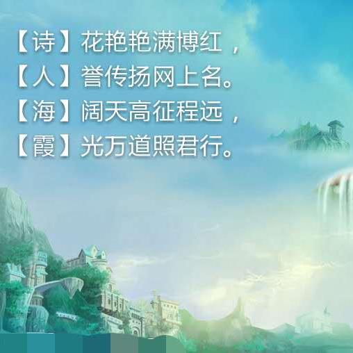 乖乖妹6666