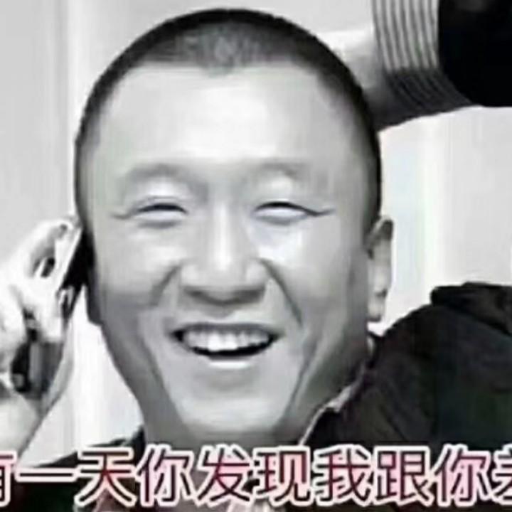 亮哥