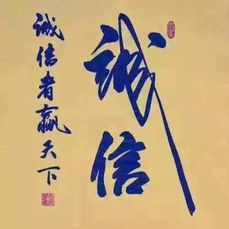 成都米啦名车馆