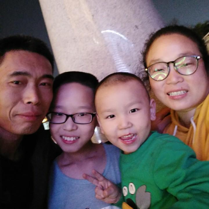 毅生平安