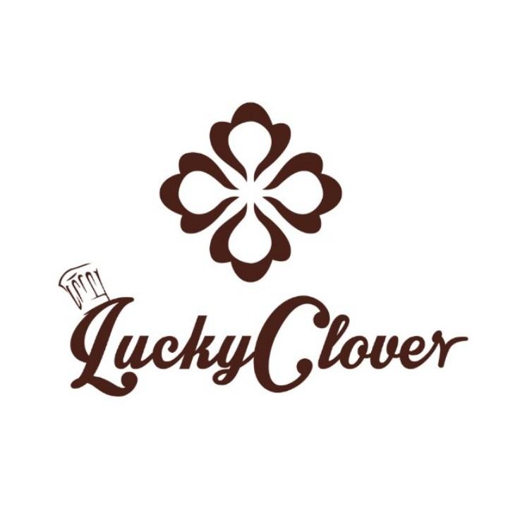 lucky clover幸运草烘焙研究所
