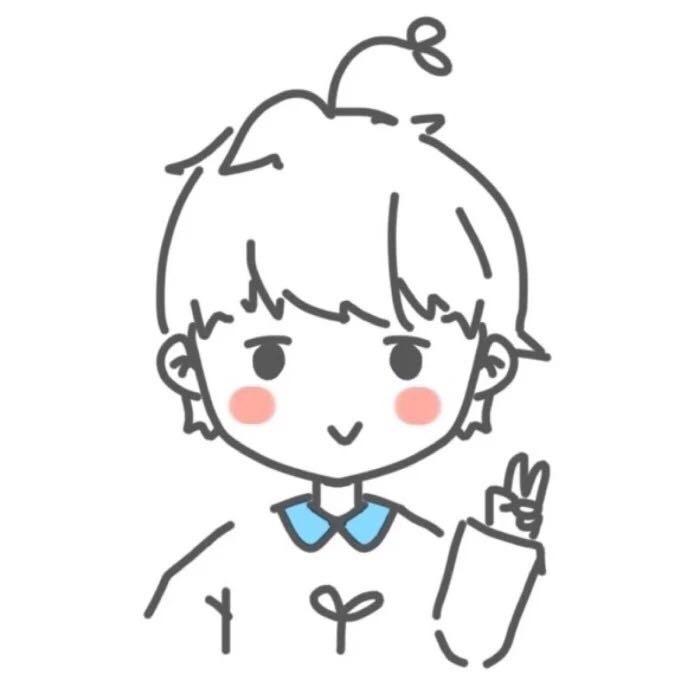 小心我咬你哦😘