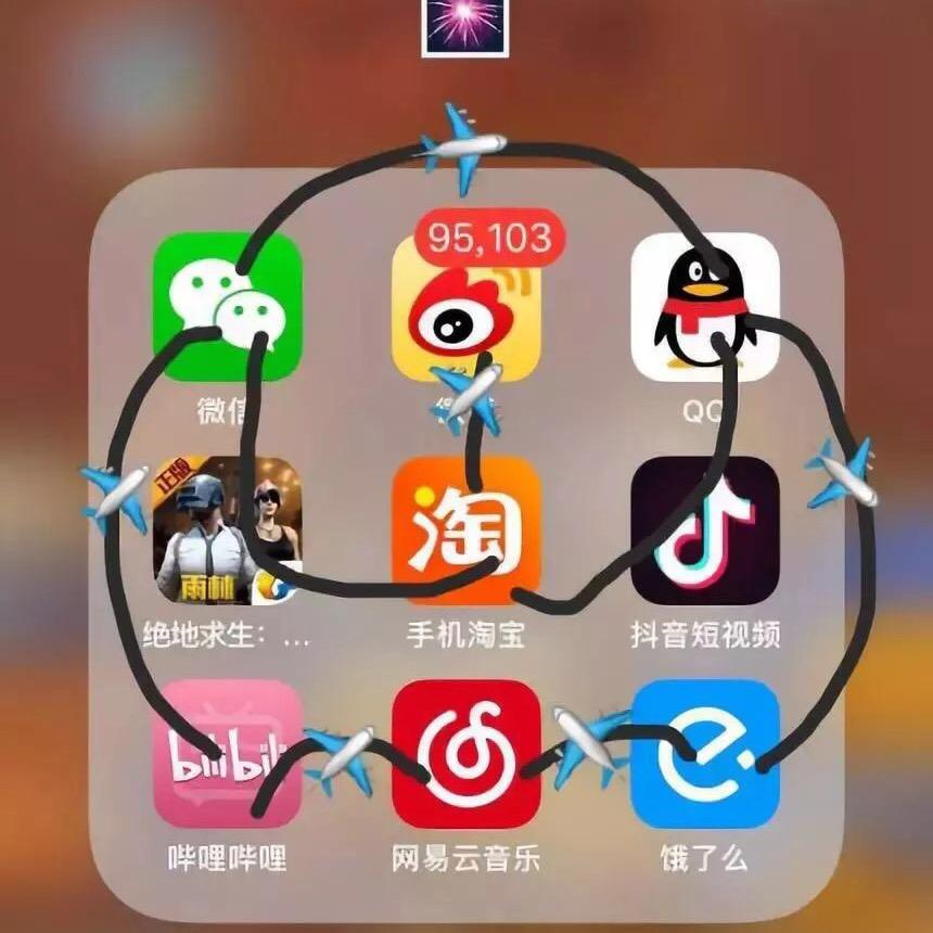 林小末（捏土养喵鸟版）