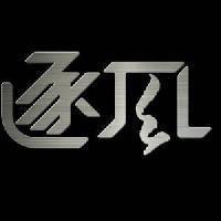 逐风