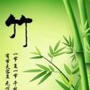 花木蔬菜园艺