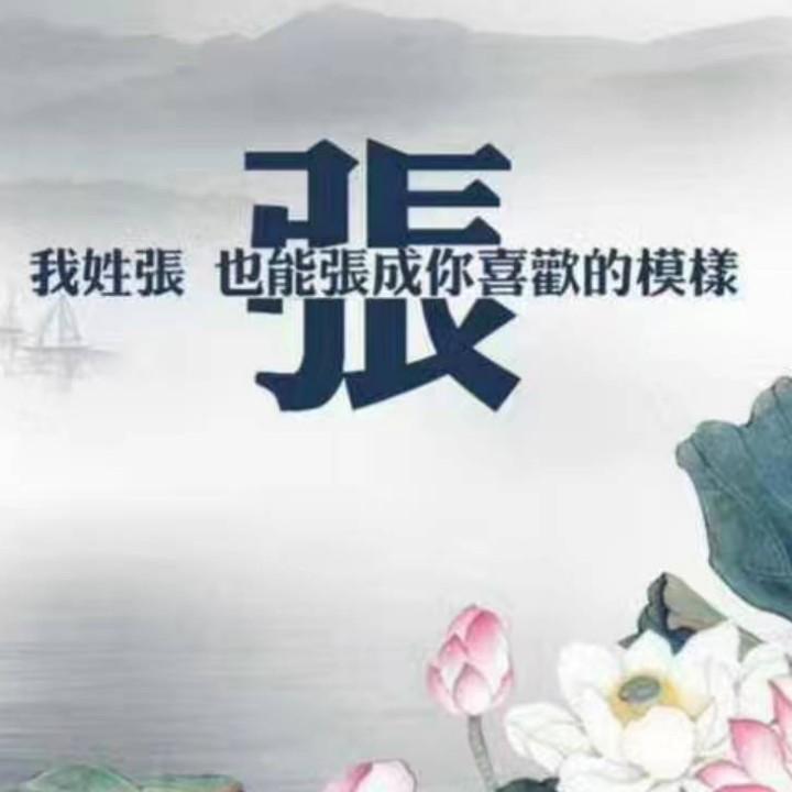 雲