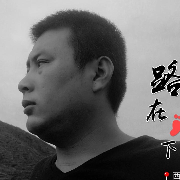 欢儿