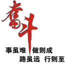 祝福，感恩有你！🇨🇳🇨🇳🇨🇳