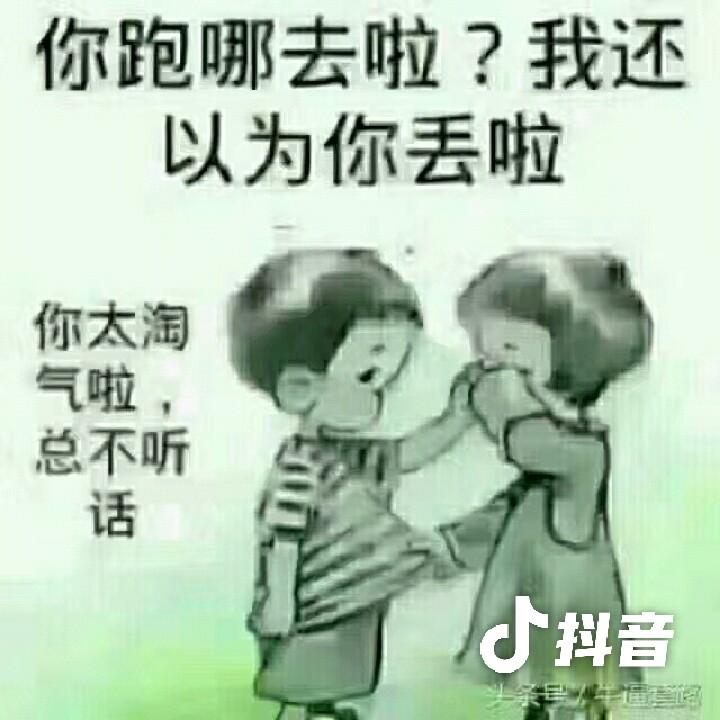 懂你～～@y