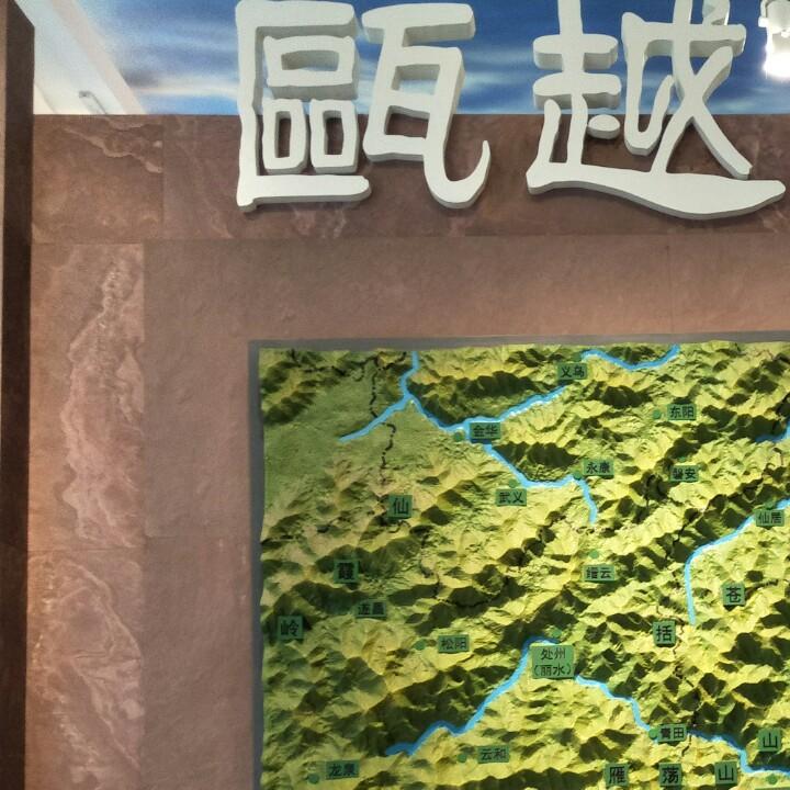 @吕祝