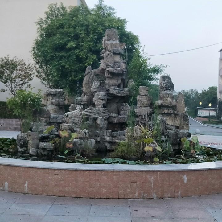 幸福一生