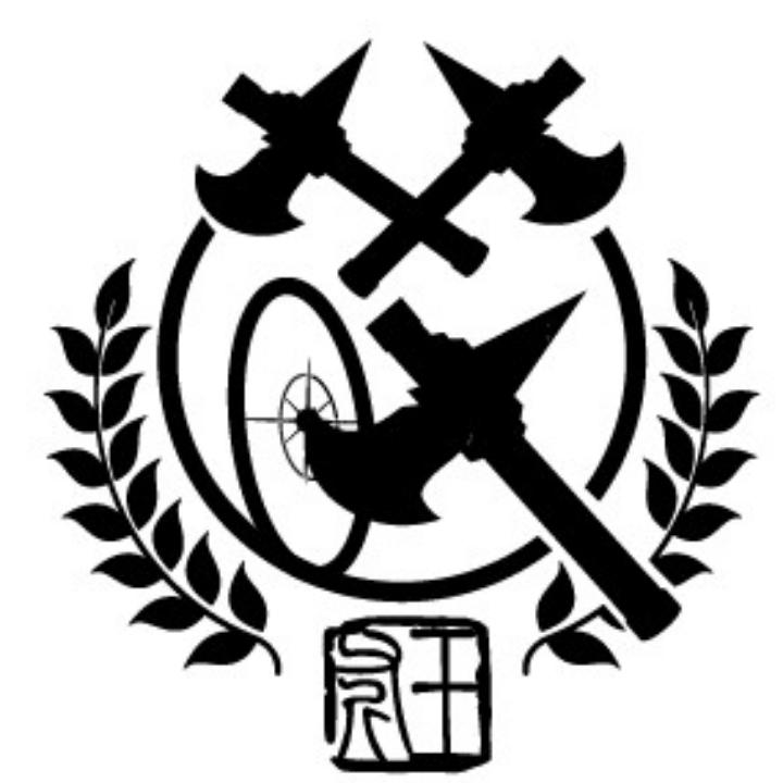 营销斧王