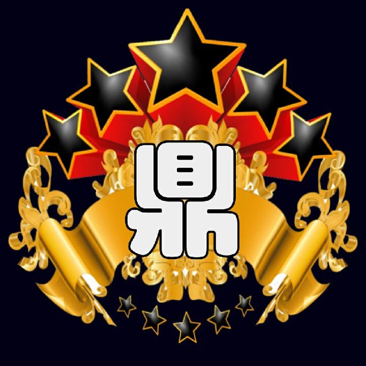 天高雲淡