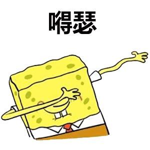 陳99