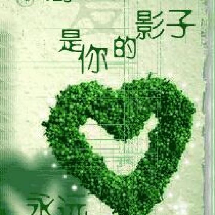 念🎎