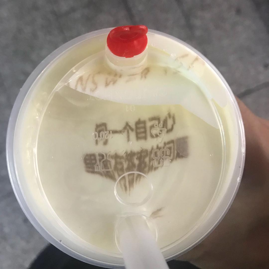 🌈卖奶粉的小伙子