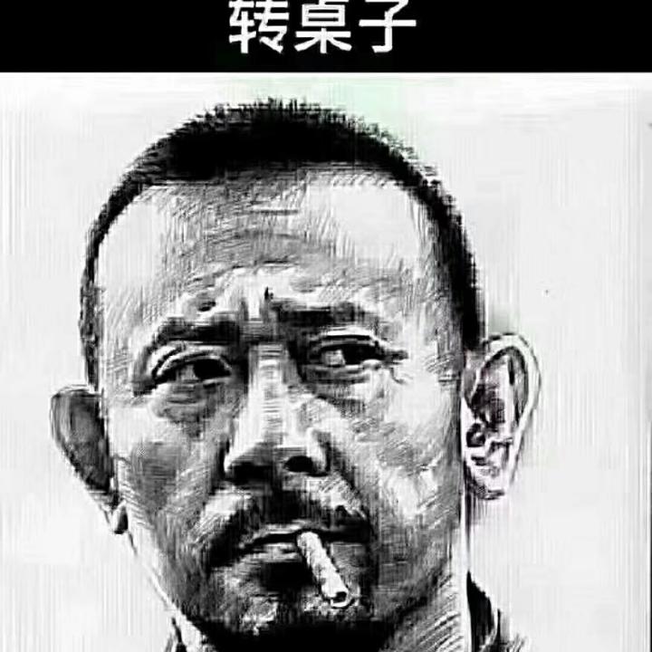 沉默是金