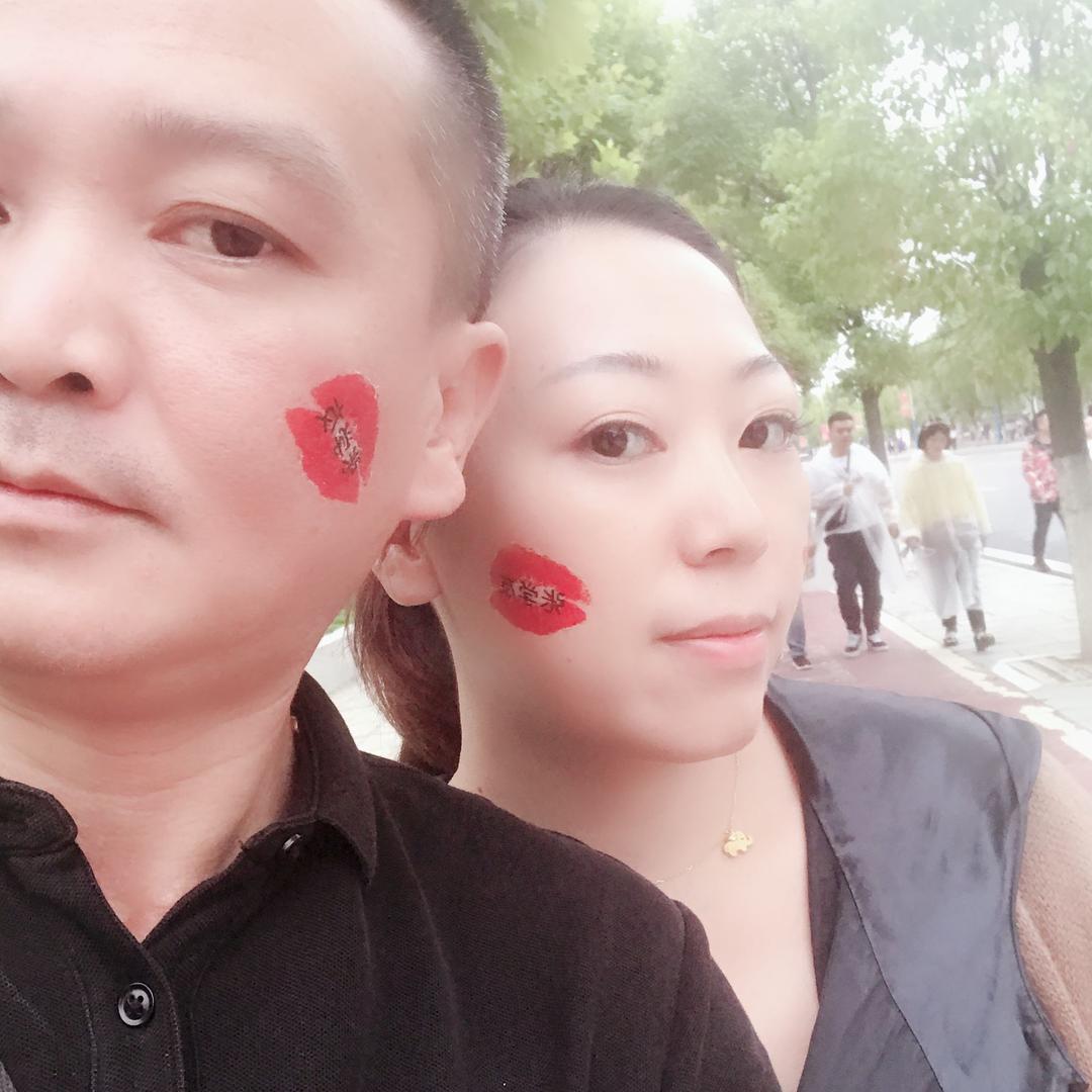 儿女双全