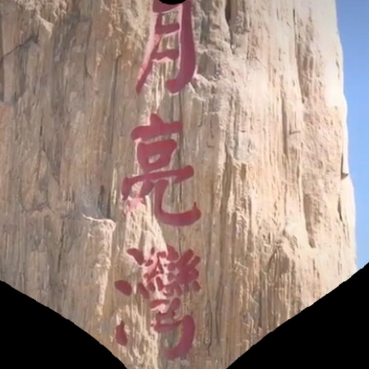 叶歌