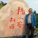 杨老板凳