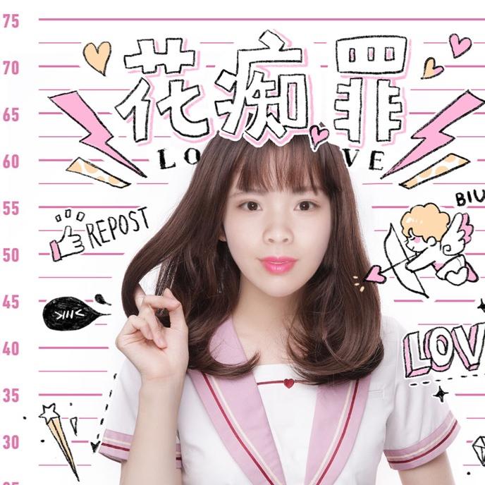 倩倩（燕子）