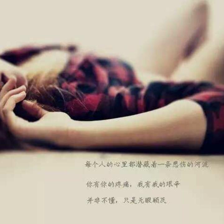 习惯就好