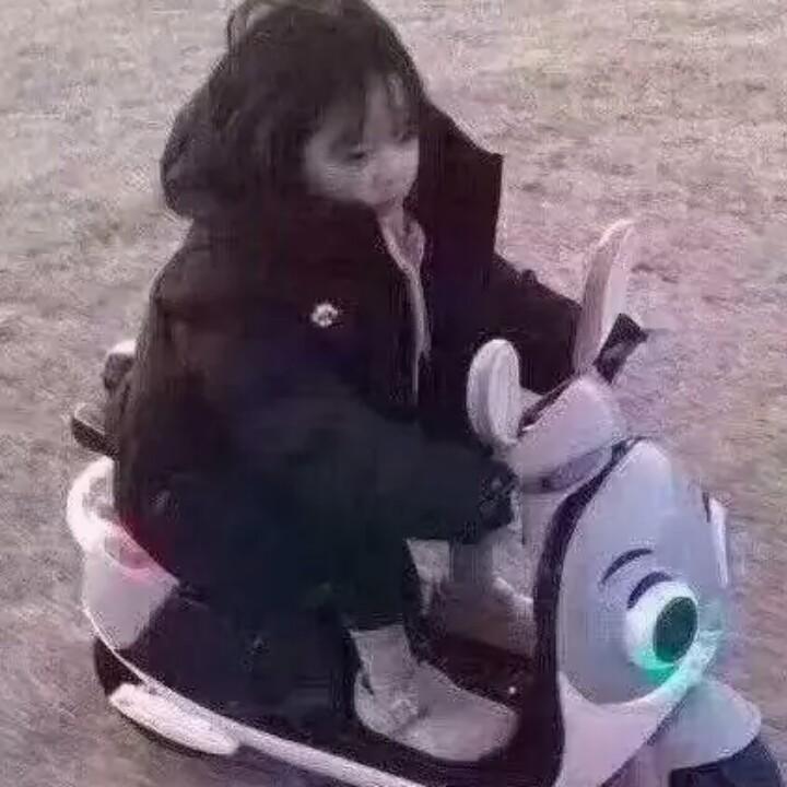 静