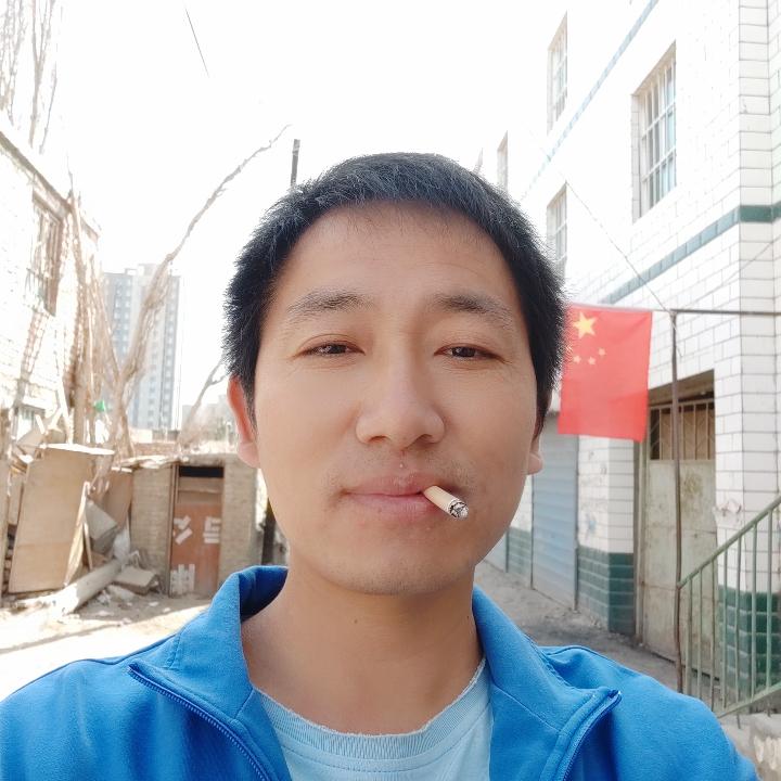 陽