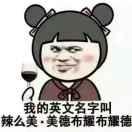 咖啡雪\_