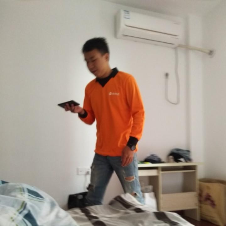 超