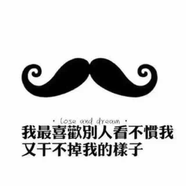 五台景瑞文苑刘燕