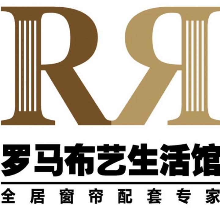 罗马布艺 刘欣@