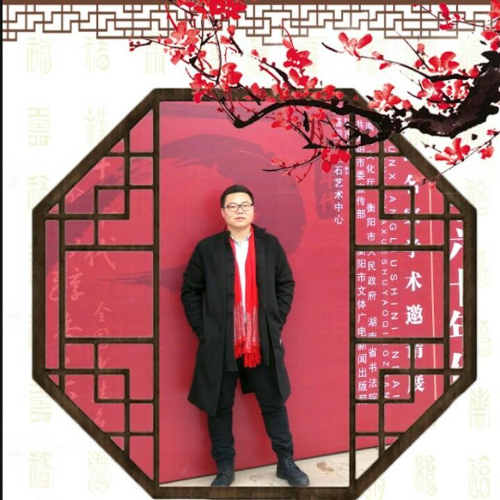 衡阳•雅轩艺术培训学校·罗志明