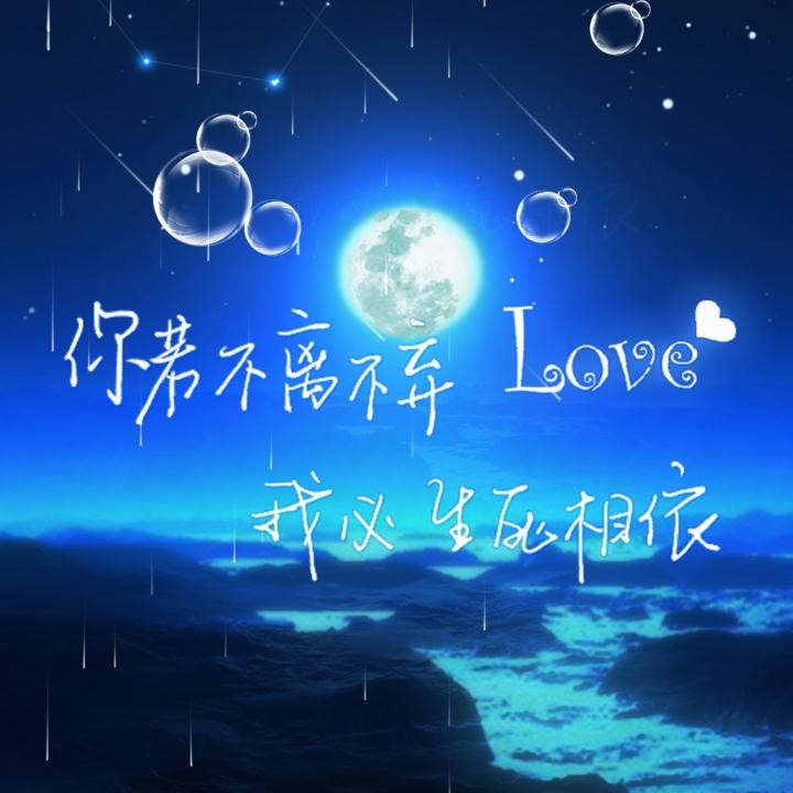 灵动